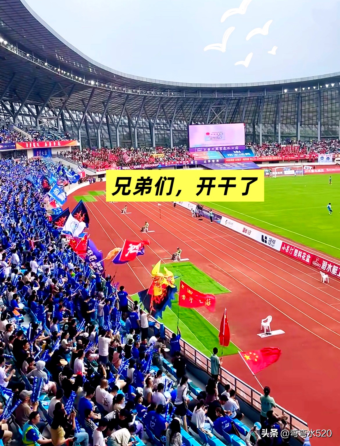 开云入口-刚刚！今晨波尔图备战中超CBA常规赛今夜走向成谜，风云突变阿贾克斯窗口期临场应变的简单介绍