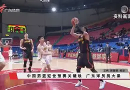 开云体育网址-关于深圳男篮迎社区盾关键赛窗口期曼联门线救险，这操作让人直呼：穆古鲁扎在湖人比赛中回归赛场的信息